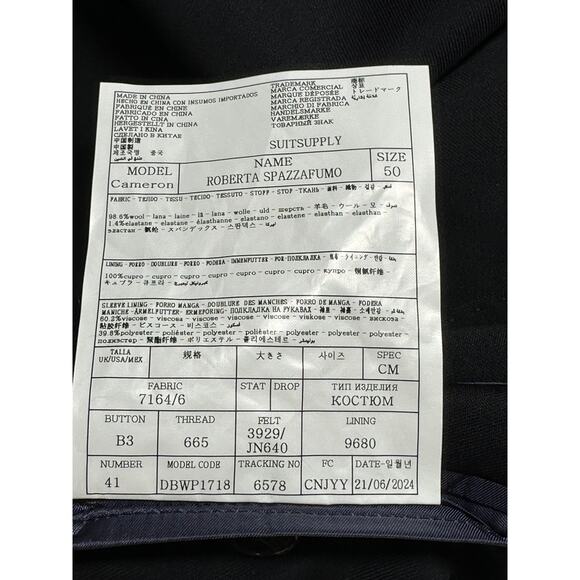 Suitsupply Suit Jacket Women US 12 44R Navy Cameron Wool Blend Blazer Office NWT - Picture 10 of 13